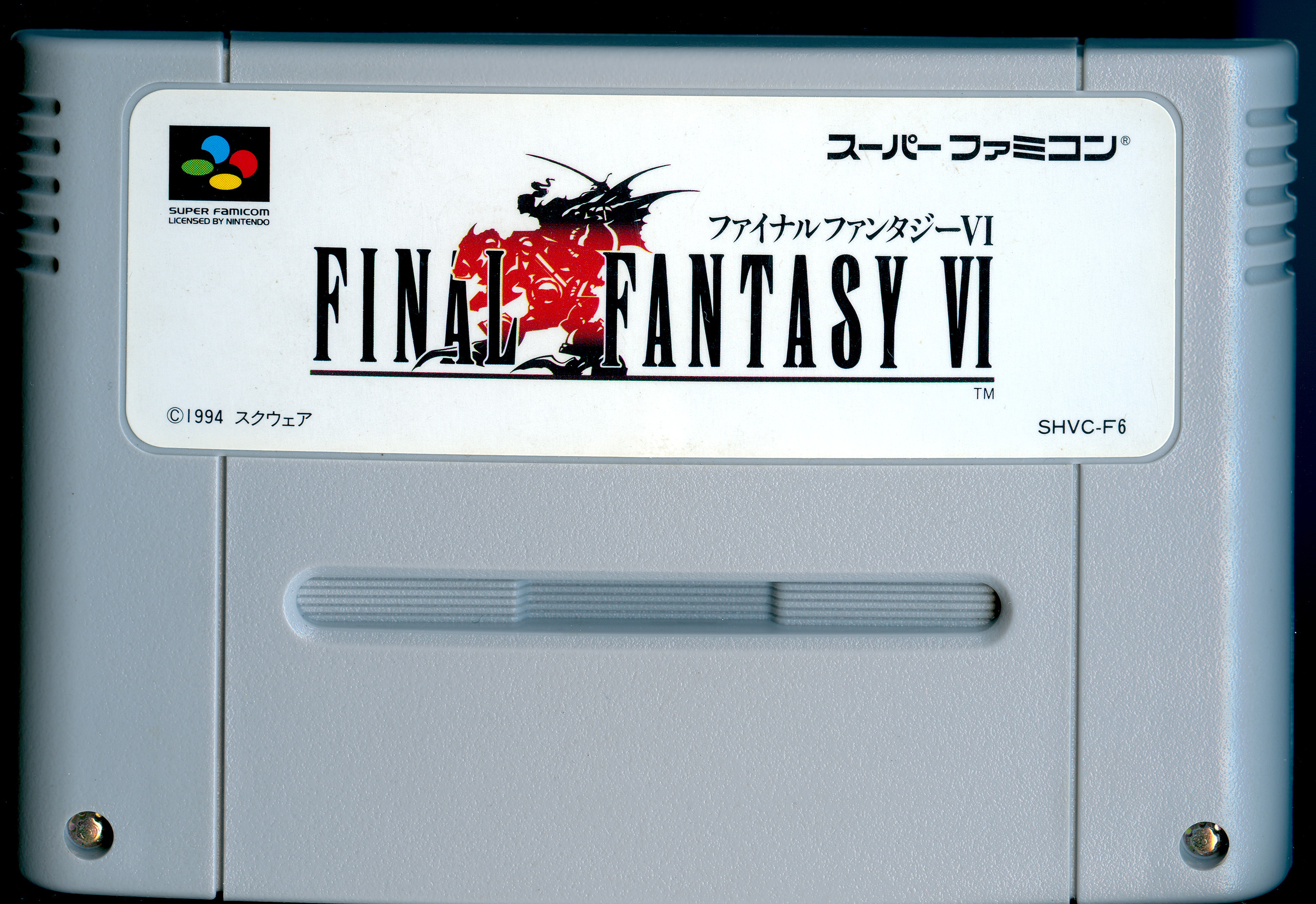 Final Fantasy VI – Gaming Alexandria